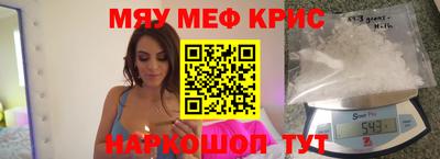 apvp Бузулук