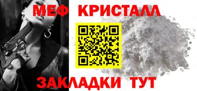 apvp Бузулук