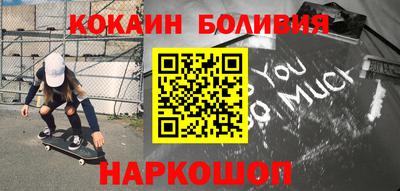 apvp Бузулук