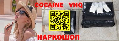 соль ск Бугуруслан