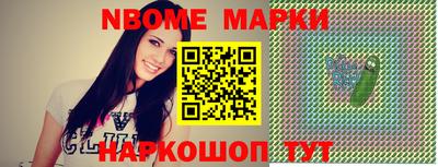 соль ск Бугуруслан