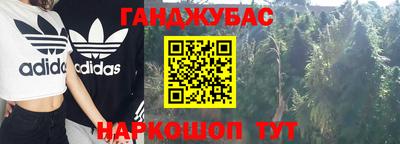 apvp Бузулук