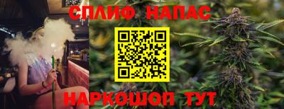 apvp Бузулук