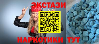 apvp Бузулук