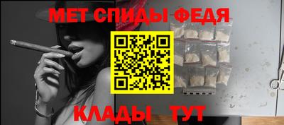 apvp Бузулук