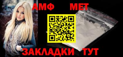 apvp Бузулук