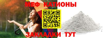 apvp Бузулук