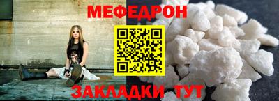 apvp Бузулук